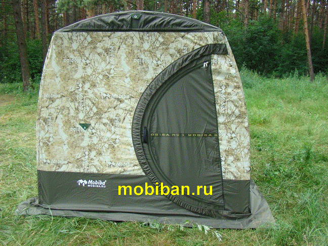 Мобильная баня МБ-552 М2. Панорама